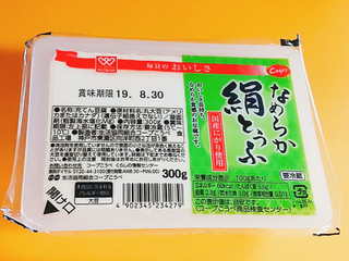 「コープこうべ なめらか絹とうふ 300g」のクチコミ画像 by ミヌゥさん