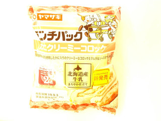 「ヤマザキ ランチパック カニクリーミーコロッケ 袋2個」のクチコミ画像 by いちごみるうさん