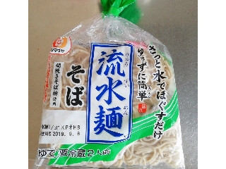 流水麺 そば