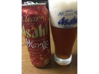 「アサヒ クリアアサヒ 秋の宴 缶500ml」のクチコミ画像 by ビールが一番さん