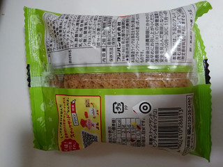 「フジパン 黒糖スナックサンド パンプキン＆ホイップ 袋2個」のクチコミ画像 by ぺりちゃんさん