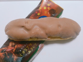 「モンテール 小さな洋菓子店 イタリアマロンのエクレア 袋1個」のクチコミ画像 by nag～ただいま留守にしております～さん