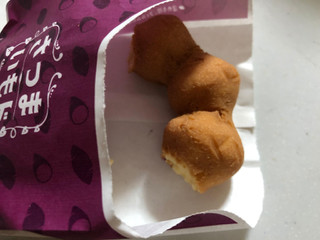 「ミスタードーナツ さつまいもド プレーン」のクチコミ画像 by kina子いもさん
