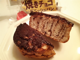 「ヤマザキ 焼きチョコデニッシュパン 袋1個」のクチコミ画像 by MAA しばらく不在さん