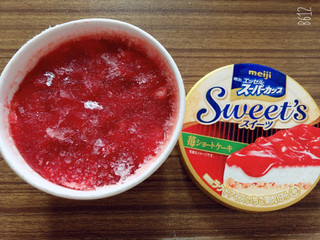 「明治 エッセルスーパーカップ Sweet’s 苺ショートケーキ カップ172ml」のクチコミ画像 by なしなしなしなしさん