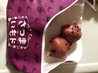 「ミスタードーナツ さつまいもド 紫いも」のクチコミ画像 by kina子いもさん