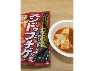 「S＆B 菜館 スンドゥブチゲの素 辛口 袋300g」のクチコミ画像 by ビールが一番さん