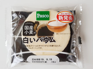 「Pasco 国産小麦の白いバウム 袋1個」のクチコミ画像 by MAA しばらく不在さん