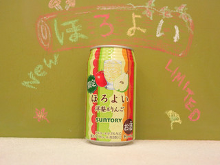 「サントリー ほろよい 洋梨＆りんご 缶350ml」のクチコミ画像 by 京都チューハイLabさん