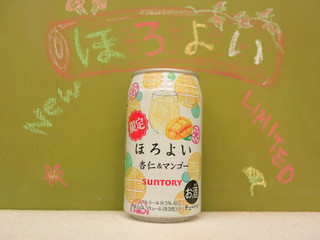 「サントリー ほろよい 杏仁＆マンゴー 缶350ml」のクチコミ画像 by 京都チューハイLabさん