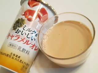 「HOKUNYU 濃いミルクがおいしいキャラメルオレ カップ180g」のクチコミ画像 by MAA しばらく不在さん