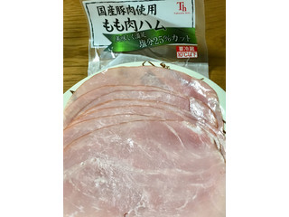 「滝沢ハム 国産豚肉使用 もも肉ハム 塩分25％カット 120g」のクチコミ画像 by ビールが一番さん