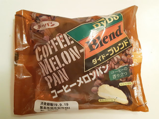 「第一パン ダイドーブレンド コーヒーメロンパン 袋1個」のクチコミ画像 by MAA しばらく不在さん