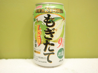 「アサヒ もぎたて しっとり洋梨 缶350ml」のクチコミ画像 by 京都チューハイLabさん