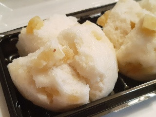 まんじゅうです Amazon.co.jp: チーズまんじゅう 宮崎 元祖の味 SEIKADO 5個×2 : 食品