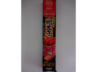 「ロルフ おとなのベビーチーズ 明太子味 袋15g×4」のクチコミ画像 by ぺりちゃんさん