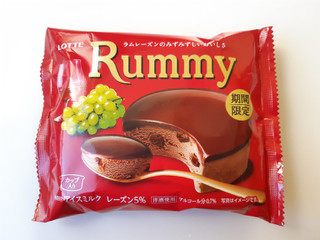 「ロッテ ラミーチョコアイス 袋100ml」のクチコミ画像 by MAA しばらく不在さん