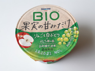 「ダノン ビオ 果実の甘みだけ りんごと白ぶどう カップ90g」のクチコミ画像 by MAA しばらく不在さん