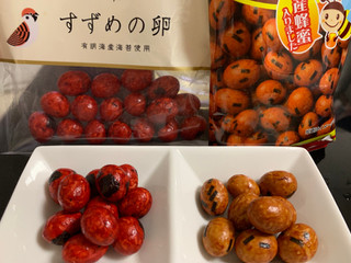 「大阪屋製菓 雀の卵 袋55g」のクチコミ画像 by SweetSilさん
