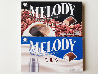 「不二家 メロディチョコレート ミルク 箱12粒」のクチコミ画像 by MAA しばらく不在さん