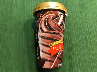 「江崎グリコ パナップ チョコレートパフェ」のクチコミ画像 by やにゃさん