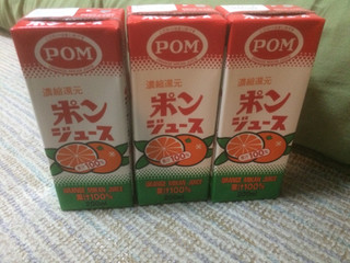 「POM ポンジュース パック200ml」のクチコミ画像 by もぐもぐもぐ太郎さん