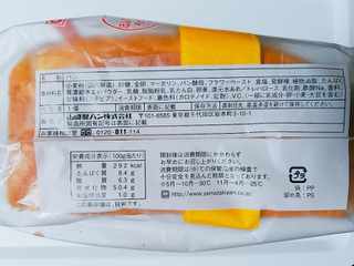 「ヤマザキ サンスイート フレンチトースト風味 袋1個」のクチコミ画像 by nag～ただいま留守にしております～さん
