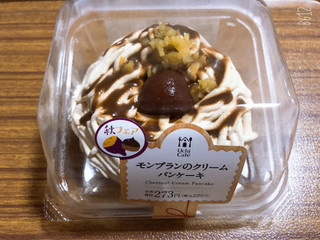 「ローソン Uchi Cafe’ SWEETS モンブランのクリームパンケーキ」のクチコミ画像 by なしなしなしなしさん