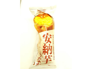 「丸永 安納芋もなか 袋 130ml」のクチコミ画像 by いちごみるうさん