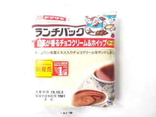 「ヤマザキ ランチパック 紅茶が香るチョコクリーム＆ホイップ ダージリン 袋2個」のクチコミ画像 by いちごみるうさん