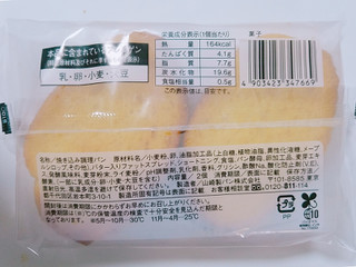 「ローソン マチノパン フランスパンのフレンチトースト 2個入」のクチコミ画像 by nag～ただいま留守にしております～さん