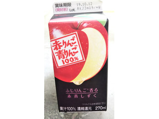 高評価】江崎グリコ 赤りんご青りんご100％の感想・クチコミ・商品