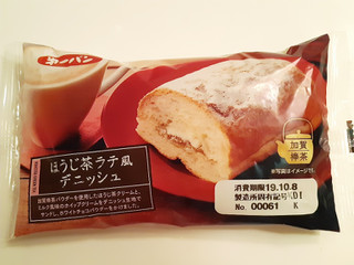 「第一パン ほうじ茶ラテ風デニッシュ 袋1個」のクチコミ画像 by MAA しばらく不在さん