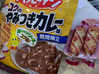 「亀田製菓 ハッピーターン コクのやみつきカレー味 袋85g」のクチコミ画像 by SweetSilさん