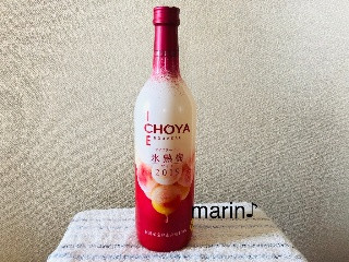 高評価】チョーヤ ＣＨＯＹＡ ＩＣＥ ＮＯＵＶＥＡＵ 氷熟梅