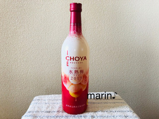 「チョーヤ CHOYA ICE NOUVEAU 氷熟梅ワイン2019 瓶720ml」のクチコミ画像 by マリン♪さん