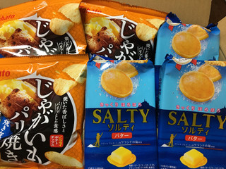 「東ハト ソルティ バター 袋10枚」のクチコミ画像 by kafuruさん