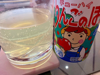「北海道麦酒醸造 りんごのほっぺチューハイ 缶350ml」のクチコミ画像 by SweetSilさん