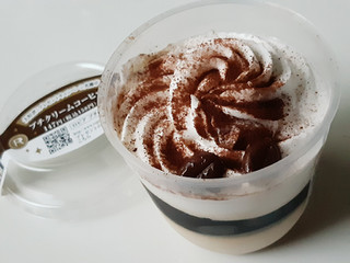 「ロピア プチクリームコーヒー」のクチコミ画像 by MAA しばらく不在さん