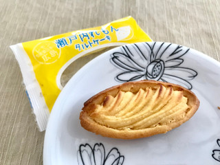 「斉藤製菓 瀬戸内れもん タルトケーキ 箱6個」のクチコミ画像 by やにゃさん