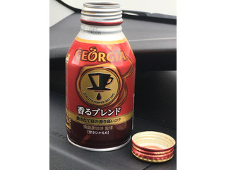 「ジョージア 香るブレンド 缶270ml」のクチコミ画像 by ビールが一番さん