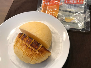 「木村屋 ジャンボ蒸しケーキ 3種のチーズ 袋1個」のクチコミ画像 by やにゃさん