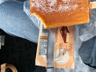 「赤城 チーーズ 袋75ml」のクチコミ画像 by kina子いもさん