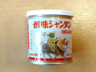 「創味食品 創味シャンタン 缶250g」のクチコミ画像 by 永遠の三十路さん