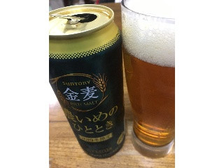 「サントリー 金麦 濃いめのひととき 缶500ml」のクチコミ画像 by ビールが一番さん