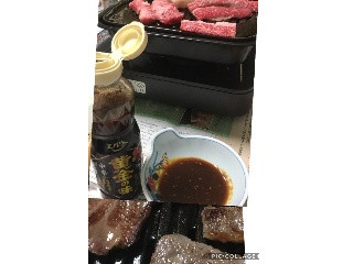 「エバラ 黄金の味 中辛 ボトル360g」のクチコミ画像 by ビールが一番さん