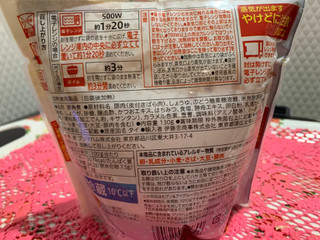 「セブンプレミアム 豚角煮 4枚 袋130g」のクチコミ画像 by SweetSilさん