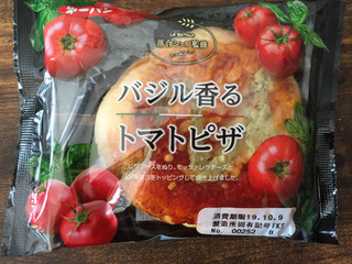 「第一パン ラ・ベットラ バジル香るトマトピザ 袋1個」のクチコミ画像 by あぴたんさん
