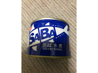 「ニッスイ SABA さば水煮 缶150g」のクチコミ画像 by もぐもぐもぐ太郎さん