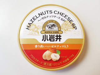 「小岩井 へーゼルナッツチーズ6P 箱114g」のクチコミ画像 by MAA しばらく不在さん
